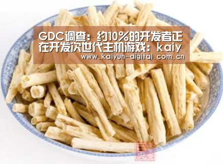 kaiyun官网