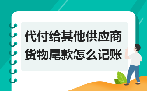 kaiyun官方网站|火箭发挥不稳定失误太多,德安东尼防守提升不少(图3) kaiyun官方网站|火箭发挥不稳定失误太多,德安东尼防守提升不少(图3)