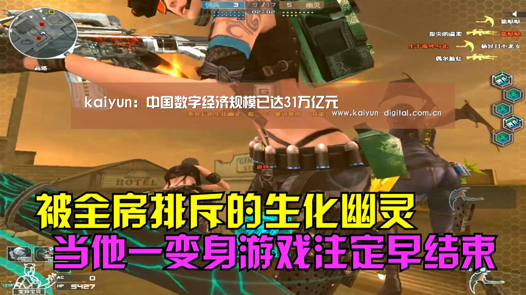 kaiyun:中国数字经济规模已达31万亿元(图1) kaiyun:中国数字经济规模已达31万亿元(图1)